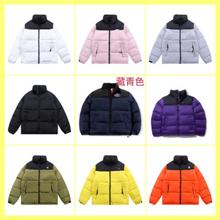 �����1996�޷���ɫ700�̽���ů��������q�޷����bŮ��������