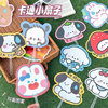 Genuine cartoon summer cute small handheld plastic handle