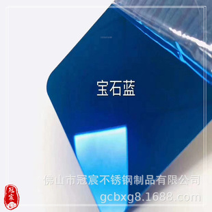 304�\�{ɫ�R����Ϻ����P�U�͗l�僌�ʯ�{ɫ �ɰ�ɫ�� �����