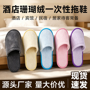 ���Ǽ��e�^�Ƶ�һ������Ь�����Ӵ�Ӻ�״�����������Ժ�S�����l