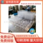 颜色白色透明塑料pvc盒
