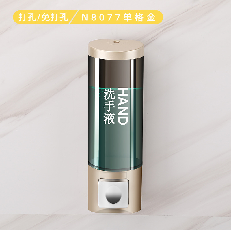 Dispensador de gel de ducha para hotel, caja dispensadora de jabón antiapertura, botella de champú sin perforaciones, dispensador de jabón, fábrica de suministros para hoteles image 10