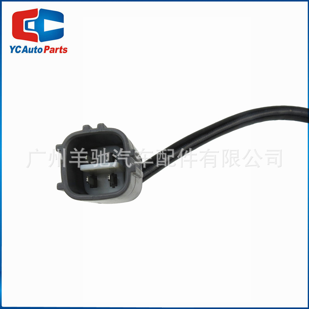 89465-35660 Sensor de oxígeno trasero Sensor de relación aire-combustible para la fragata terrestre Toyota Prado