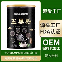 ��ڷ۬Fĥ���֥�������ɣ�ط�����s�Z��ʳ������������