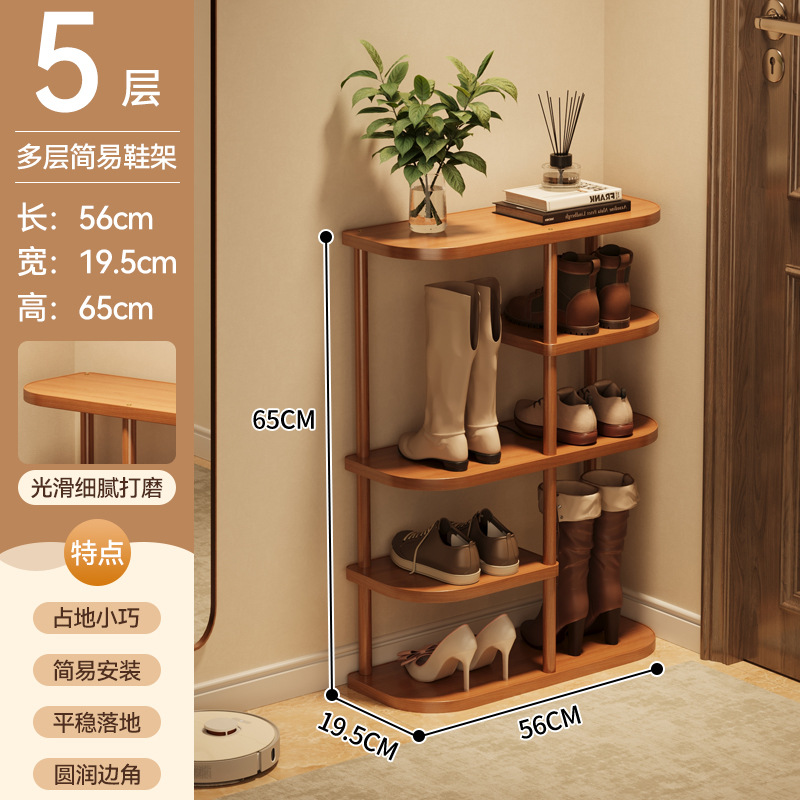 Estante de zapatos puerta de alquiler doméstico multicapa de gran capacidad puerta de entrada de alquiler doméstico acabado rack de almacenamiento con asiento de botas simple gabinete de zapatos