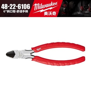 Milwaukee������48-22-6106/48-22-6108/48-22-6508-6/8��б���Q