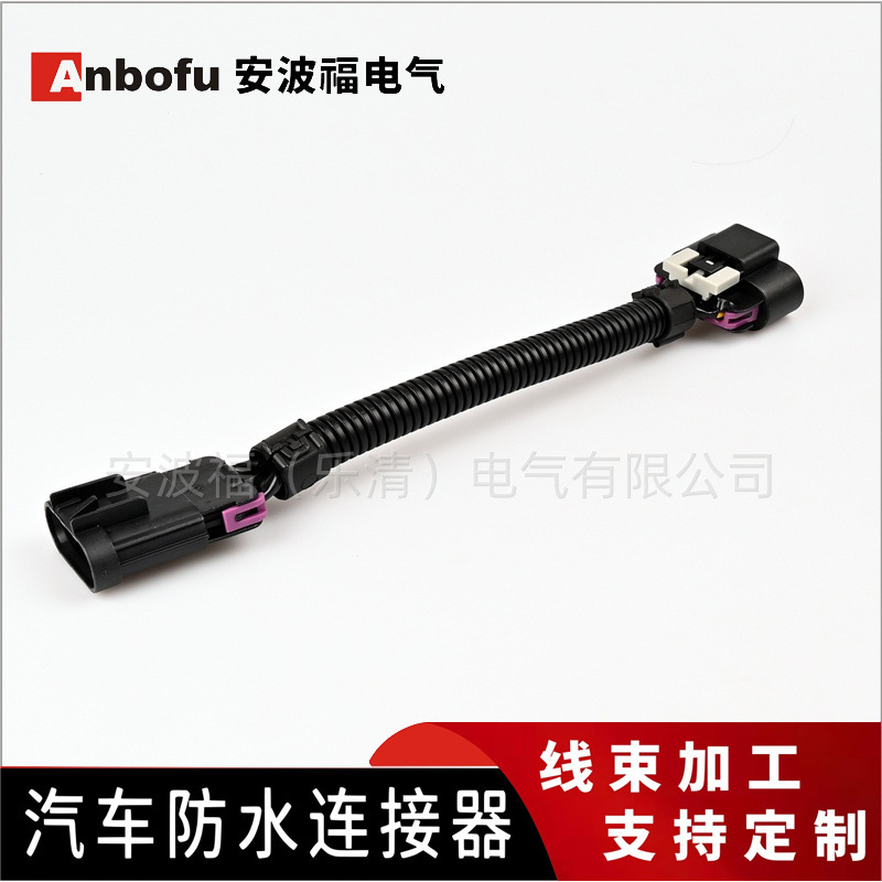 适13-18款RAM 2500 3500柴油发动机6.7升冷却风扇离合器线束接头|undefined