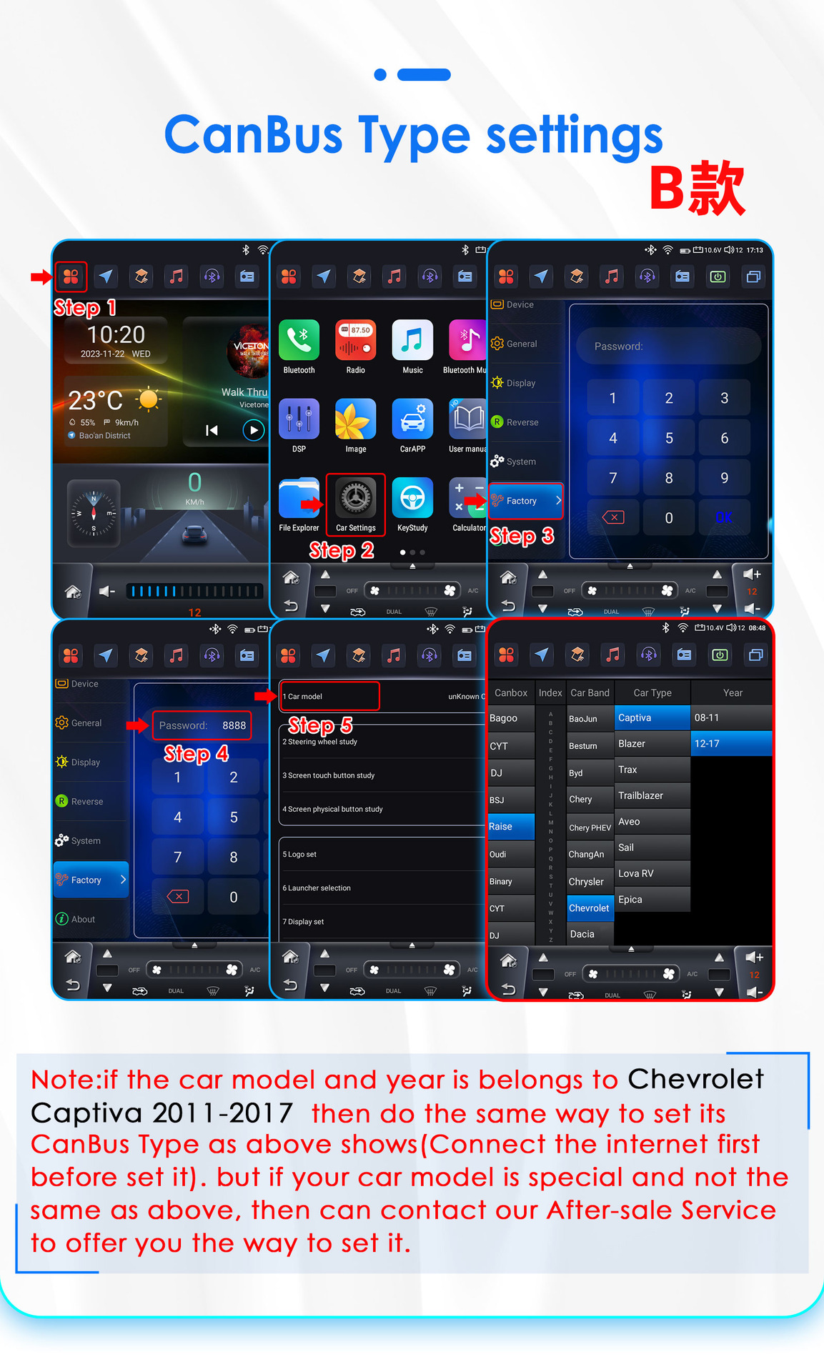 Suitable for 11-17 Models of Chevrolet Captiva Android Vertical Screen Central Control Gps Smart Car Navigation