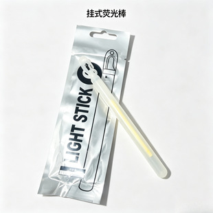 �W���ʽ�ɹ��10x150mm��ֻ��~ҹ���ҹី�Ư�l���ҰឝO��Ʒ