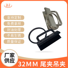 SҹβA32mm 耳׿βAAӊA