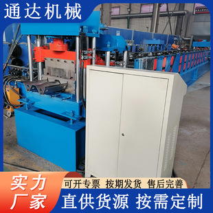 �����o�ڳ��͙C���ߙCȫ�Ԅӎ��_�� ��·�����o�ډ��ߙC