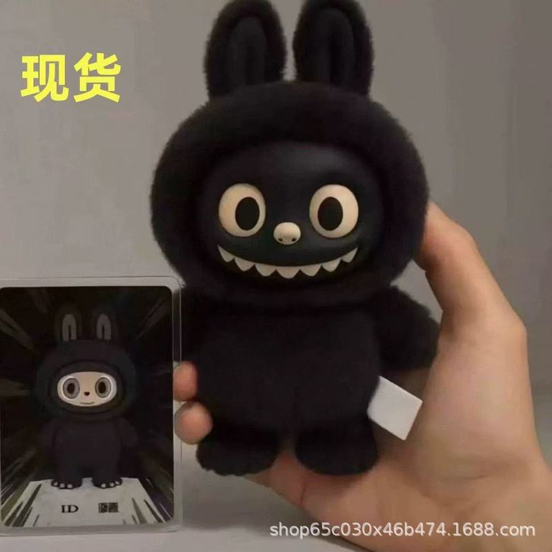新款拉布布Labubu非洲版黑娃毛绒公仔玩具毛绒娃娃装饰挂件送礼物|undefined