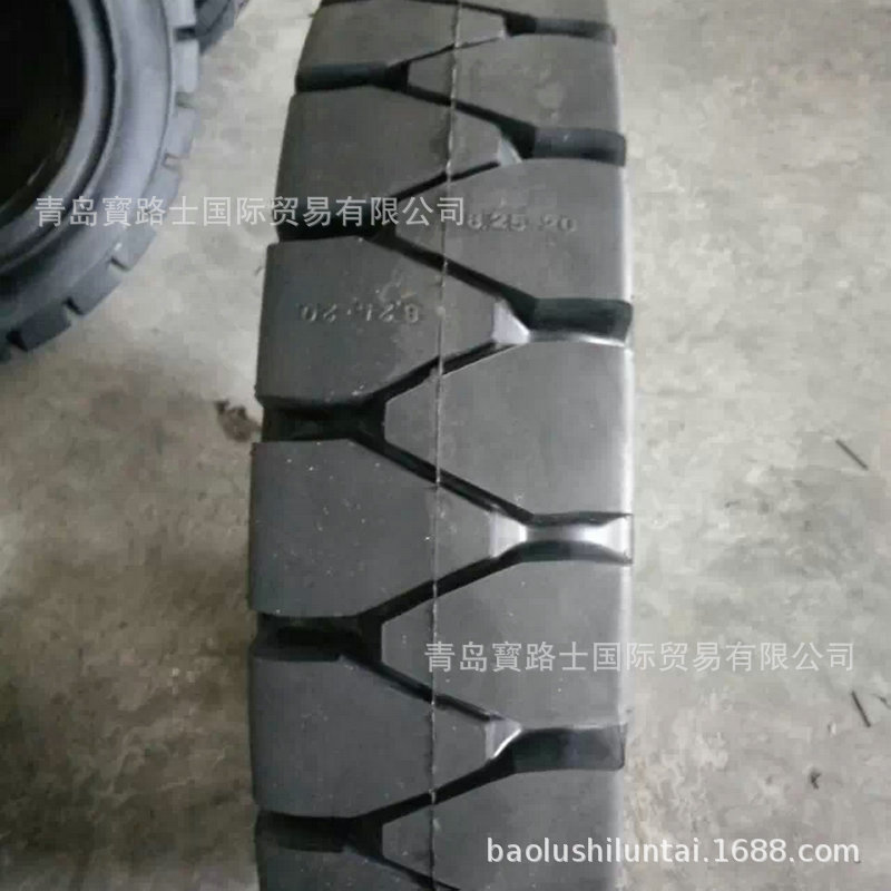 拖车轮胎 8.25-20 叉车实心轮胎