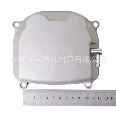 GOOFIT cylinder head adapted Cylinder and parts