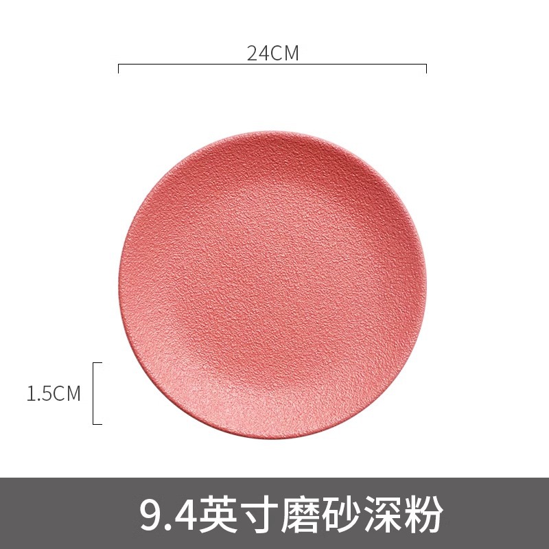 24cm 젖빛 깊은 분말 (주요 그림)