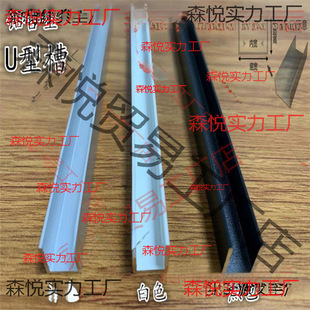 ��ɫ�X�Ͻ���U�Ͱ�ɫ��10*10�X�l������߅�ȏ�8mm���տ�