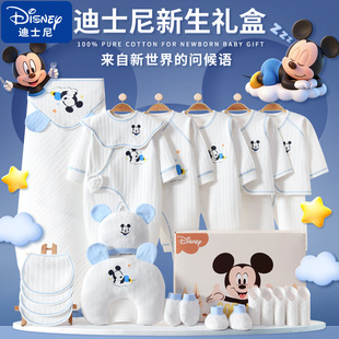 ��ʿ���������Y�м��޳�����Ů�����M�¶Y��냺�·����b��Ʒ��ȫ