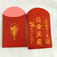 ���`���@�t�����l����Ŀ�ϵ�ͷ�