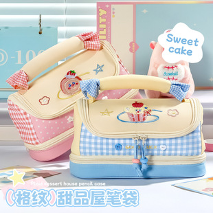 ��y�̽��P�����᷿�����͹P�ЌW�����������ӷָ���y�ľ��ռ{��