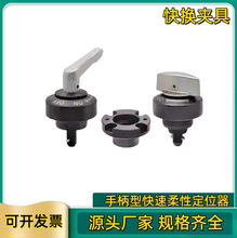�ֱ������Զ�λ��CP722-CP723-CP727-0632R-0840R-04-06N