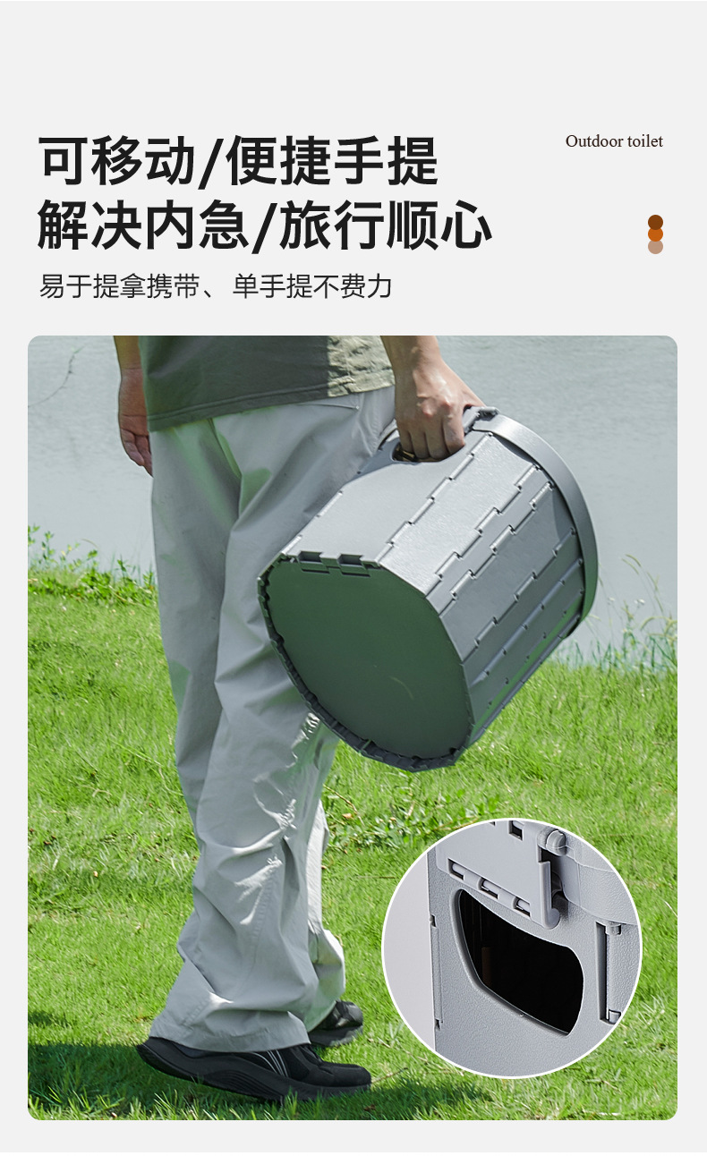 M1 Ergonomic Folding Toilet for Outdoor Use, Car-Mounted Toilet for Camping, Road Trips, Elderly, Portable Camping Toilet