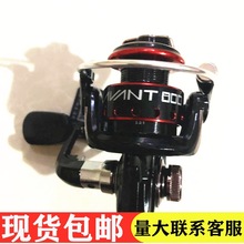 鱼乐金属头鱼轮YOLO小号迷你鱼线轮冰钓筏钓铝合金线杯渔轮NT800
