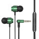Earphone in-ear wired game e-sports chicken karaoke mobile phone universal subwoofer high sound quality