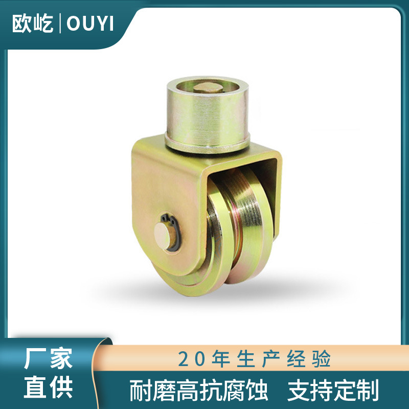 ?360°万向钢制挂镀重型承重滑轮推拉平移门工业轨道轮配件批发