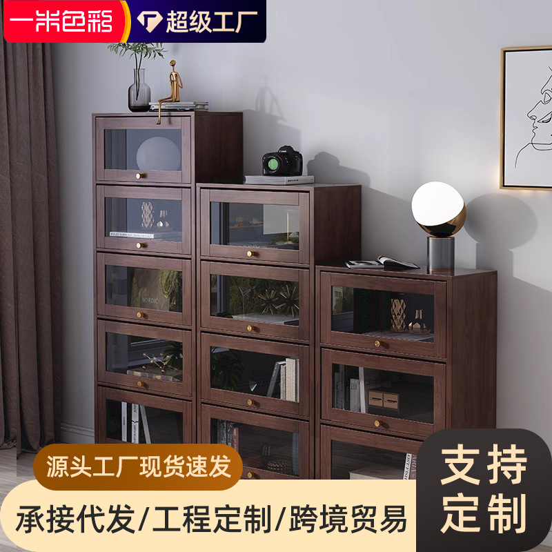 Nordic Solid Wood Dust-Proof Bookcase with Glass Door Large Capacity Storage Locker Living Room Display Cabinet Storage Rack Floor-Standing