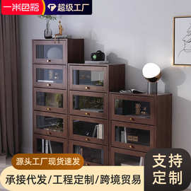 北欧实木防尘书柜带玻璃门大容量收纳储物柜客厅展示柜置物架落地