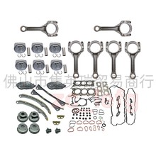 230413CFA0,23041-3CFB0,243123L100�l�әC�ؽ��׼� - �B�ӗU�ͻ�