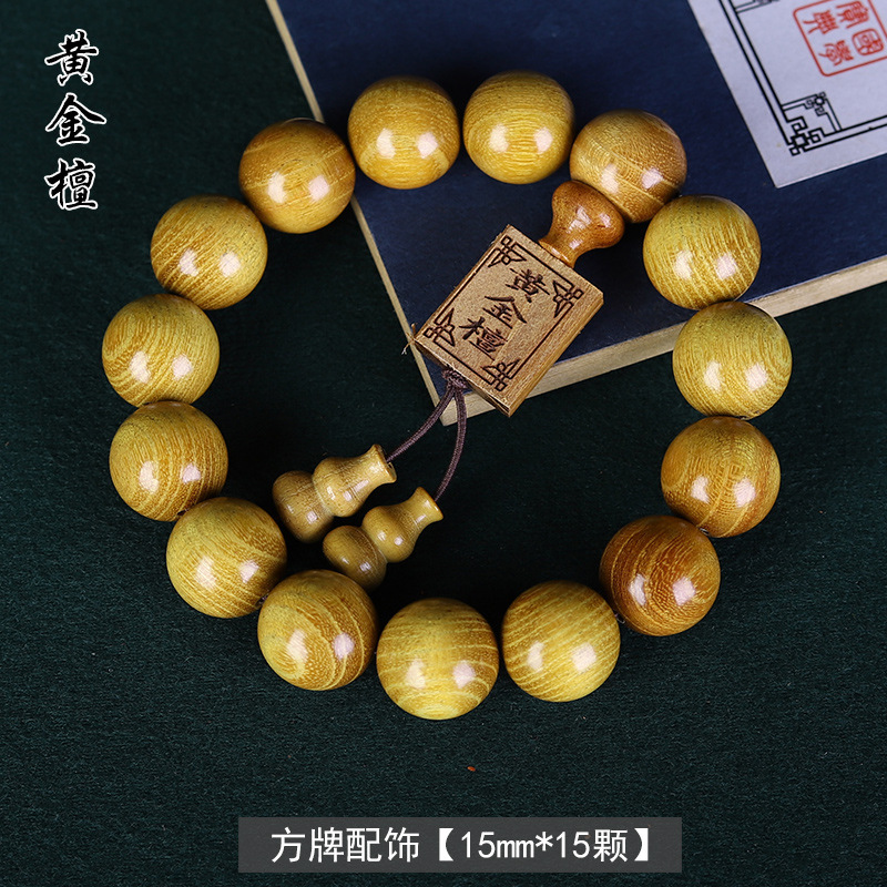 15mm*15개 [세이코+사각카드]