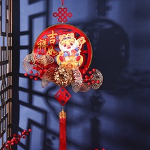 2024中国结新年挂件龙年春节装饰品年货抖音爆款源头工厂