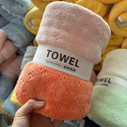 High-Weight, Double-Layer, Breathable, Extra-Large, Soft, Water-Absorbent Coral Fleece Towel for Home Use, Gifts, and Commercial Use High-Weight, Double-Layer, Breathable, Extra-Large, Soft, Water-Absorbent Coral Fleece Towel for Home Use, Gifts, and Commercial Use