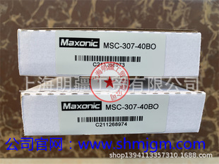 MSC-307-40BO  �F؛ȫ����Ʒ MAXONIC �fӍ ���x�� MSC307-40B0