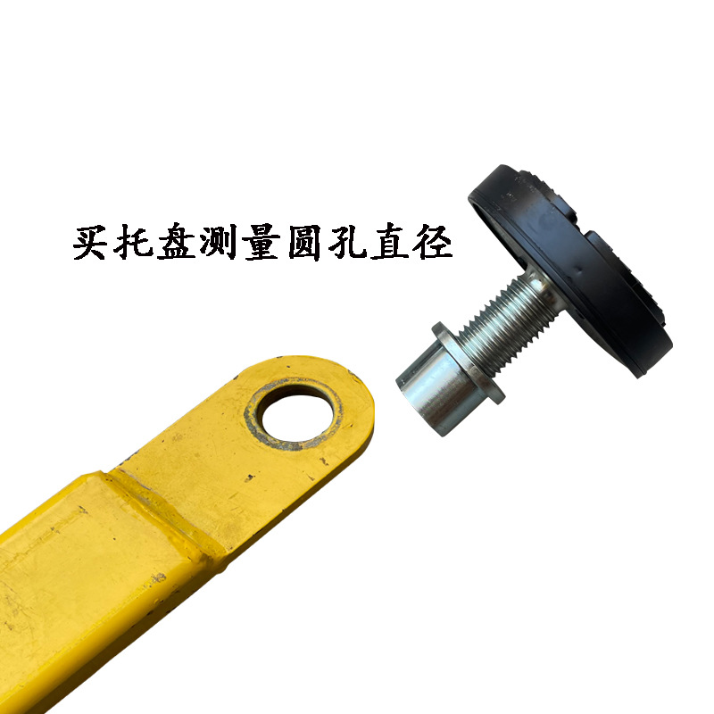 Accesorios de bandeja de elevación de automóviles piezas de soporte de elevación características de soporte de elevación almohadilla de altura ajustable Otros