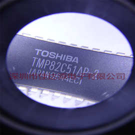 全新原装TMP82C51AP-2 封装DIP28 实物图片，拍前先询价。
