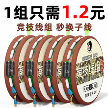 �M�ڰ��c��~���������õľ��M���bȫ��̨ឳ�Ʒ�[���~�����M