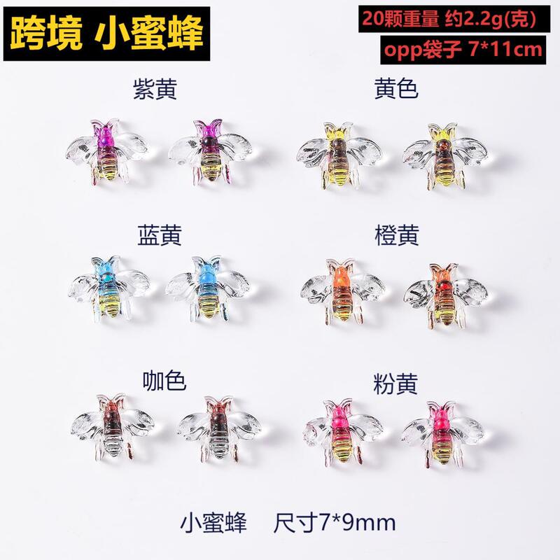 Amazon Bee Yellow Nail Art Jewelry Flower Picking Honey Cute Insect Stereo 3D Simple Nail Decoration Drill Amazon Bee Yellow Nail Art Jewelry Flower Picking Honey Cute Insect Stereo 3D Simple Nail Decoration Drill
