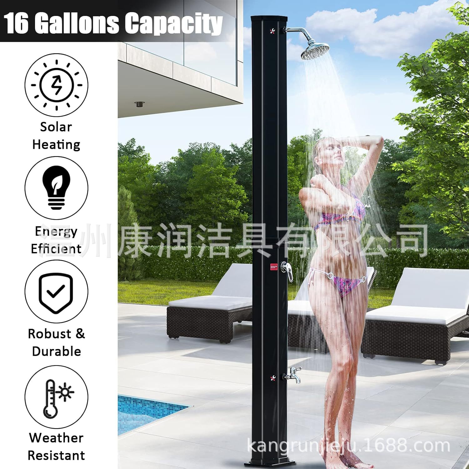 Kangrun ahorro de energía solar anti-UV material de PVC 60L negro al aire libre jardín de arena ducha