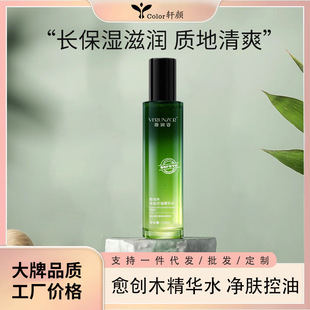 ����ľ����;��Aˮ�����̝�ˬ�wˮȥ�������ˮ���o��ӡ���Aˮ