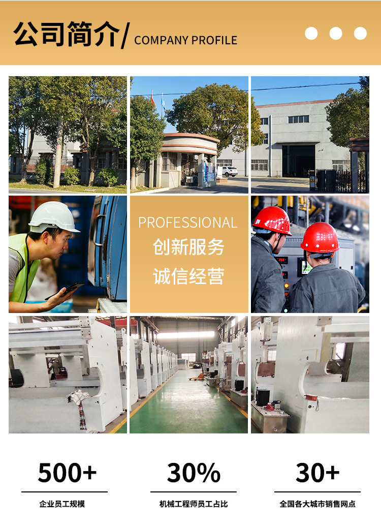 新-详情页_08.jpg