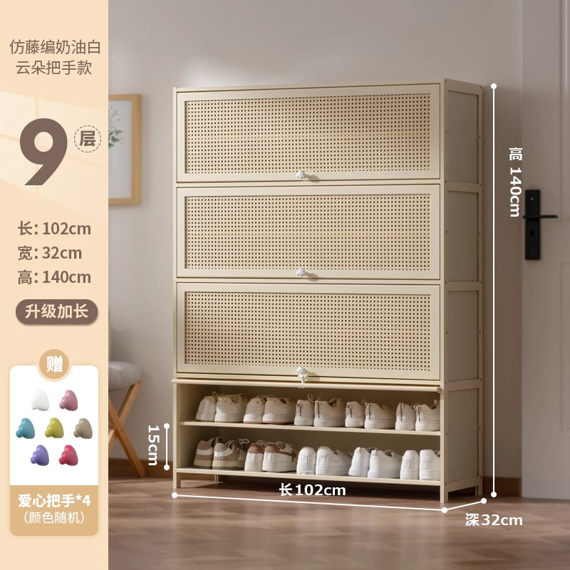 [크림화이트] 9겹, 길이 100미터 (손잡이 이중세트)