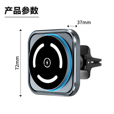 Mobil şarj cihazları – 15W Magnetic Car Wireless Charger