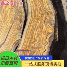 �S��ֱ�N������ϙ�ľ ���Bľ�ݺ�������ˇƷ��� �ϙ�ľԭľ