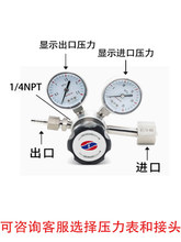 316LP䓜pywƿ{y߉ƿⰱ