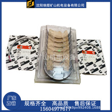 4024792 ���S�� ���� �m�� ����˹ �l�әC QSK60 Դ�^�S�ҹ���