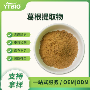 �����ȡ�� 10:1  ����Sͪ�����15% �F؛�ɼĘ� ˮ���Ը����
