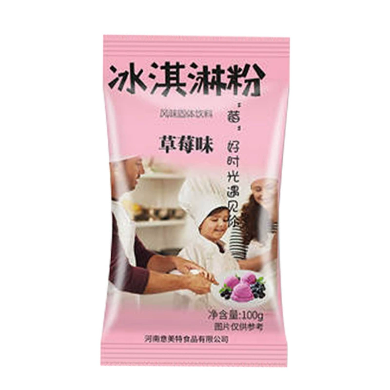 Порошок для домашнего мороженого «Matcha Queen Hard Ice Cream Powder» 100 г, смесь для приготовления твёрдого мороженого, шарик сделай твёрдым 100 г