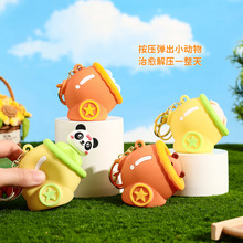 ��Ƥ������������耳׿ە������С�Ʒ�����ͯ���С�YƷ���l